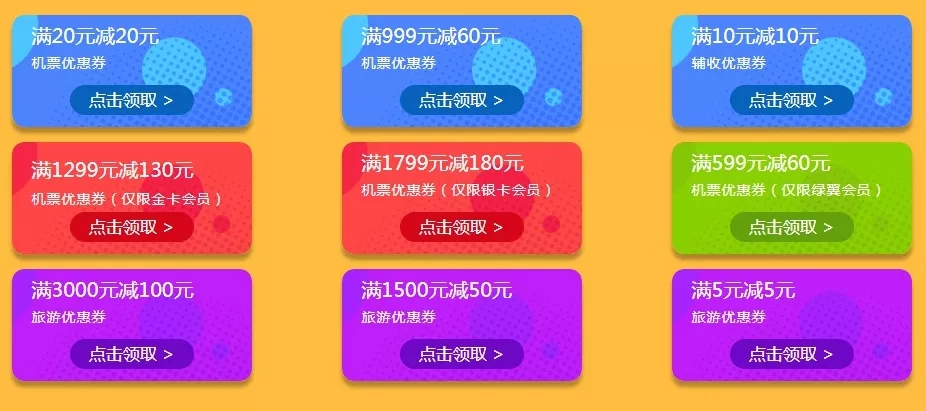 澳门今晚一肖必中,决策支持方案_ATI78.622结合版,2024新澳门今晚开奖号码和香港