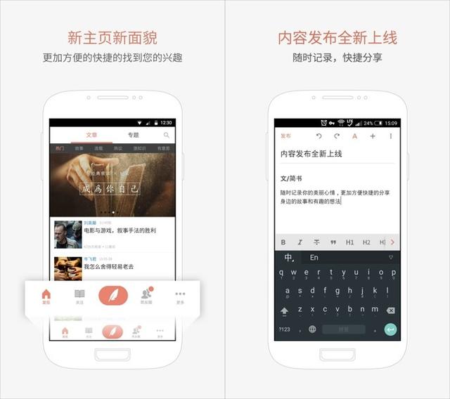 新澳免费资料库大全app,全身心数据计划_YAC78.908网络版 新奥门免费资料大全在线查看