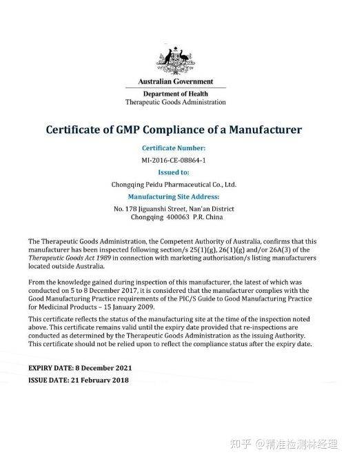 澳六内部资料,实地验证研究方案_IOM78.224图形版