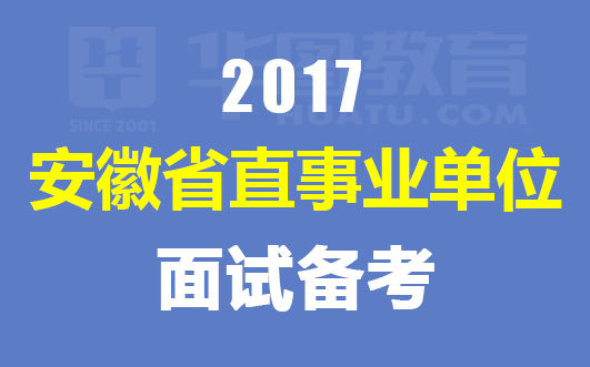 珠海新晨职介最新招聘信息及其求职步骤指南