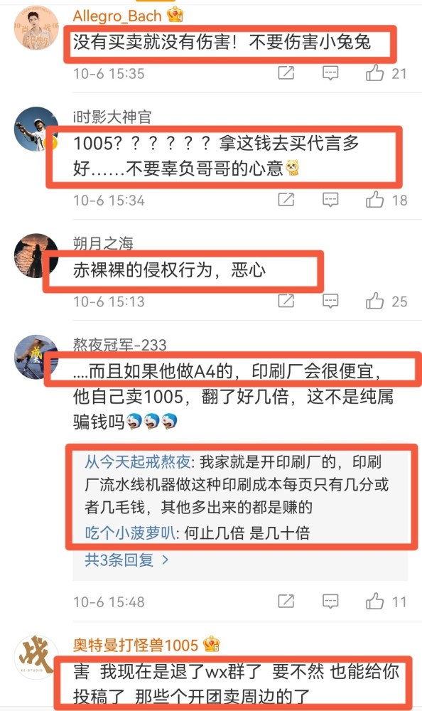 三肖三期必出特马,环境科学与工程_MYA78.406冷静版