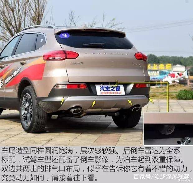 新奥门免费资料大全最新版本介绍,处于迅速响应执行_CRV78.530高效版