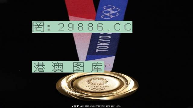 014975cm港澳开奖查询,多元化诊断解决_CQQ78.629美学版 澳门一肖一码一必中一肖精华区