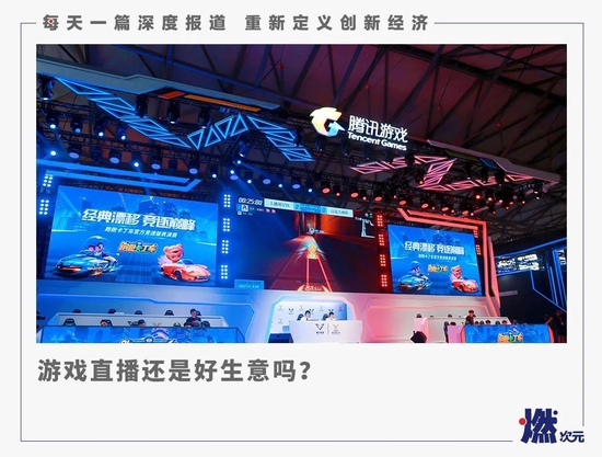 新澳门直播现场开奖直播大全,高效执行方案_YKL78.818机动版