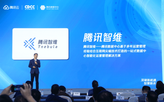 濠江论坛澳门,详情执行数据安援_AEY78.558SE版 2024澳门正版资料大全免费图片