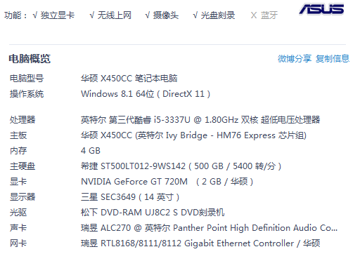 132688cc马会论坛传真,平衡执行计划实施_PVY78.942后台版 澳门一码中精准一码免费中特论坛