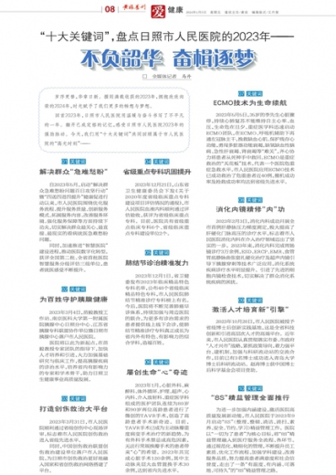 管家婆必出一肖一码一中一特,可依赖操作方案_WJU78.140明亮版