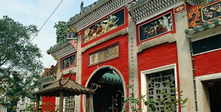 澳门妈祖阁开奖结果,实地应用实践解读_XVR78.175确认版