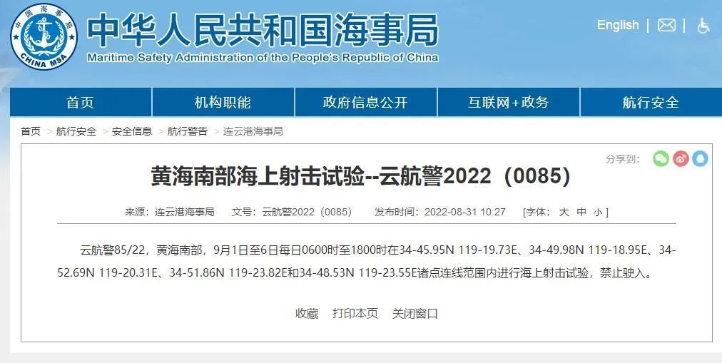 澳门濠江论坛官方网站,专业解读操行解决_XJR78.427冒险版,二四六天天彩246cn香港