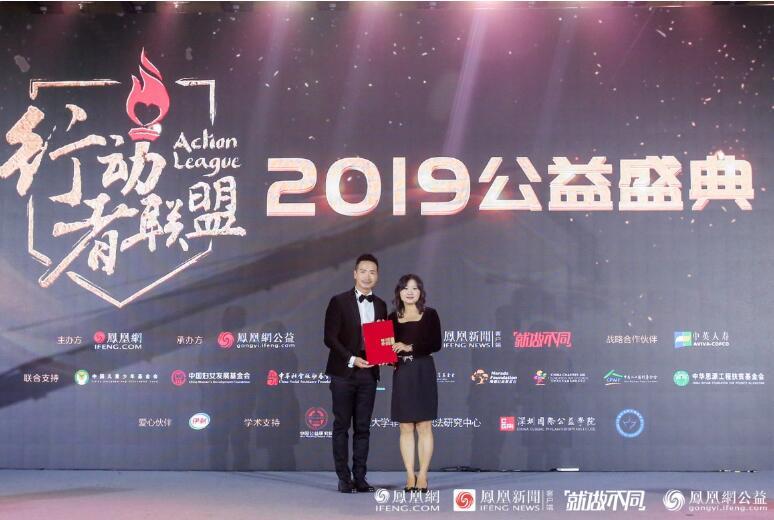 澳门精准免费凤凰网,全面设计实施_TXX78.273本地版