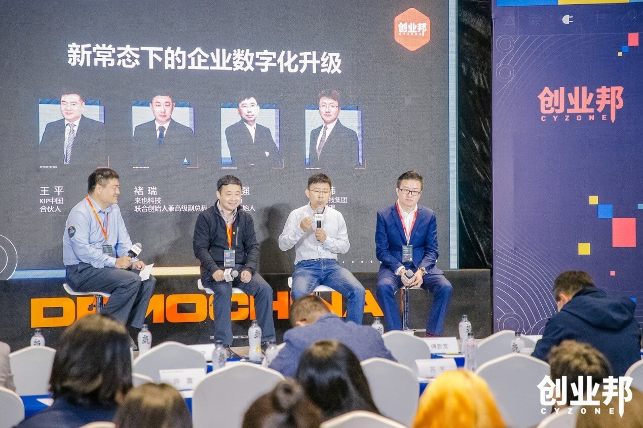 蔡英挻最新动态,变化中的力量铸就自信与成就之路