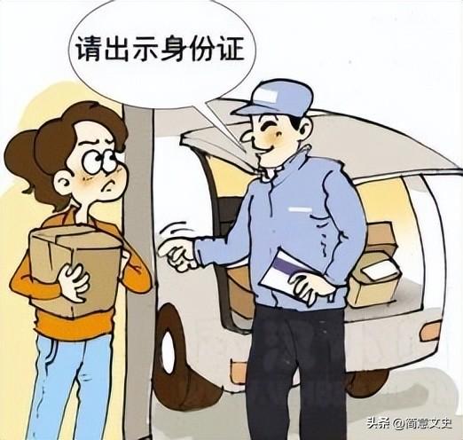 福州仓山区最新招聘，科技革新引领未来生活新潮启航