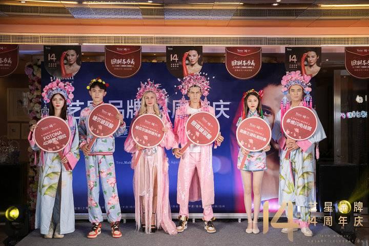 最新安全祛斑方法,时代进步与美的追求之道