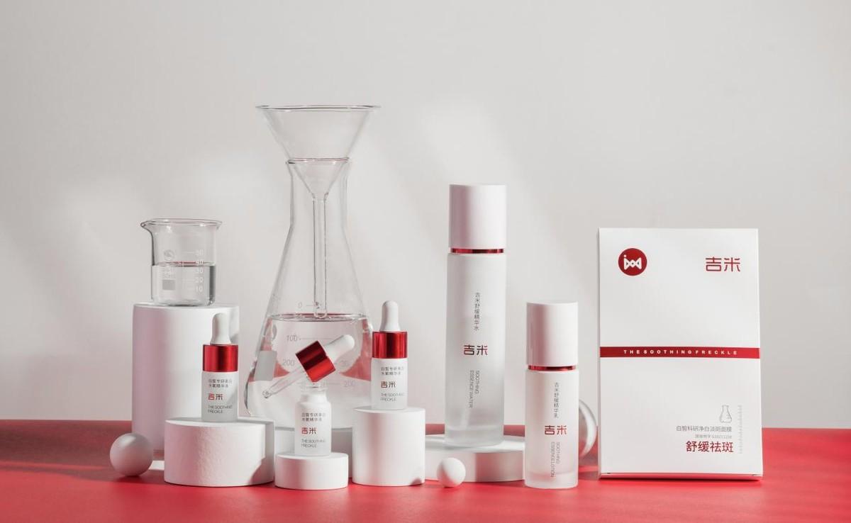 最新安全祛斑方法,时代进步与美的追求之道