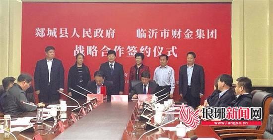 郯城县最新招标工程信息汇总