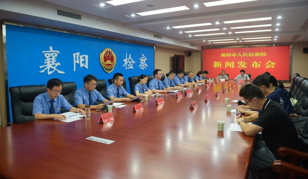 襄阳最新重大新闻事件概述