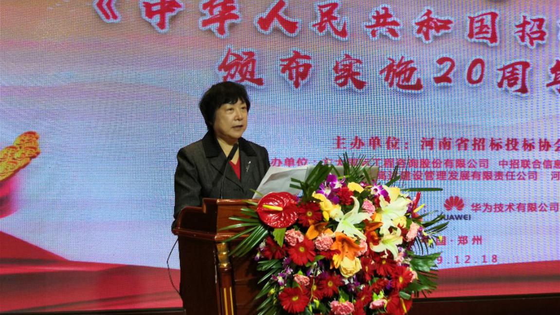 监理行业改革最新动态，深度解析改革影响及一种观点的分析