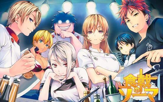 食戟之灵最新剧情揭秘,科技盛宴中的生活蜕变