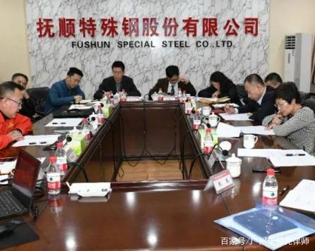 大连特钢集团最新消息详解,跟进与了解集团动态的方法与途径