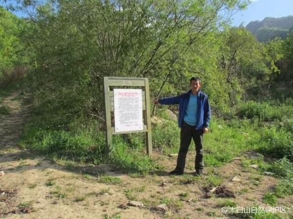 鳌太驴友最新动态及如何成为一名合格驴友的步骤指南