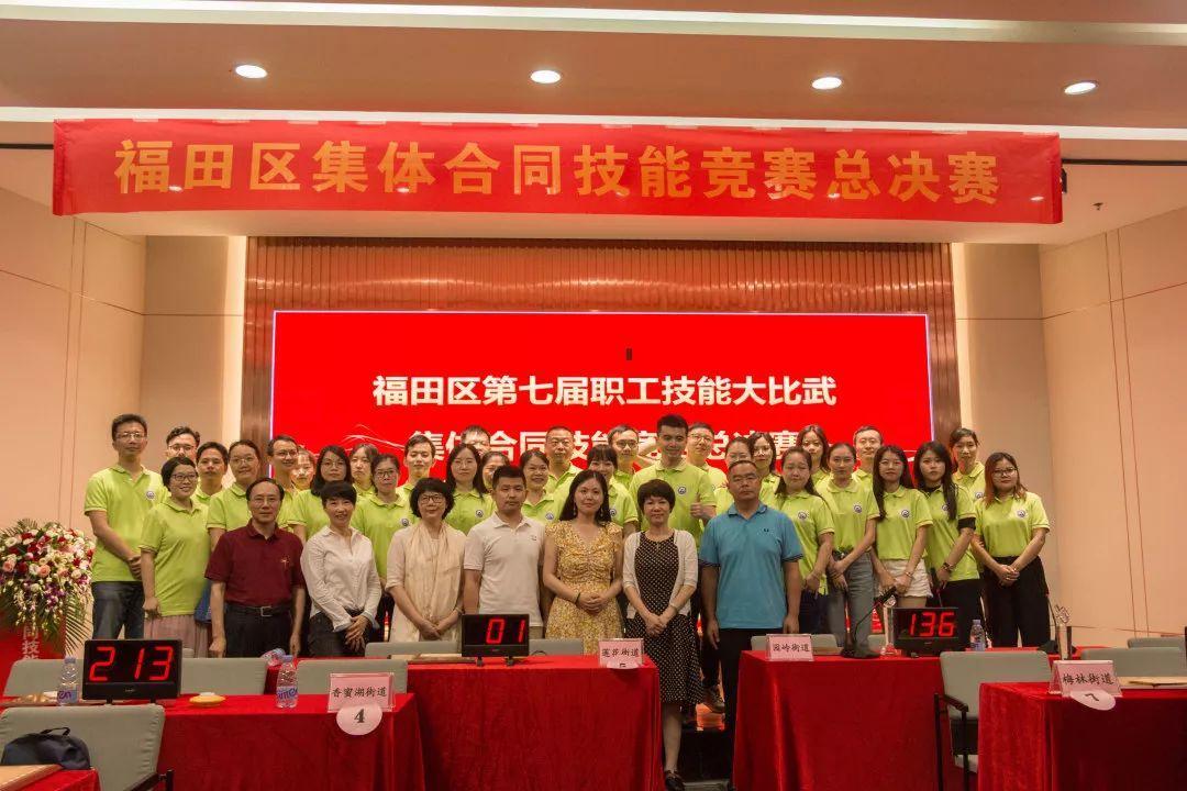 福田汽车利好最新消息，与自然美景的约定之旅启动