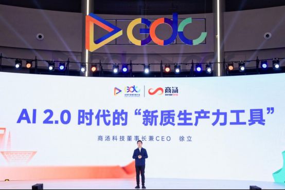 慈溪赶集网最新招聘，科技引领，职位信息触手可及