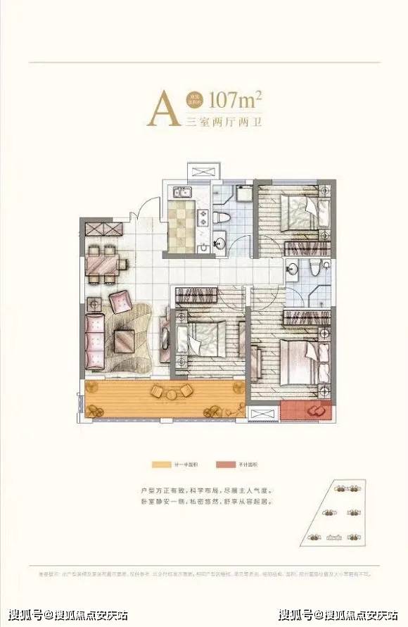 蠡县楼盘最新消息，小巷深处的惊喜发现，楼市动态一览