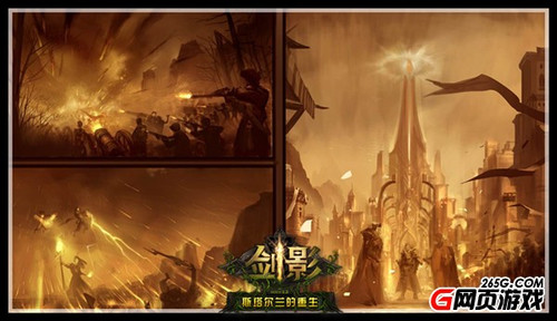 工程鉴定 第489页