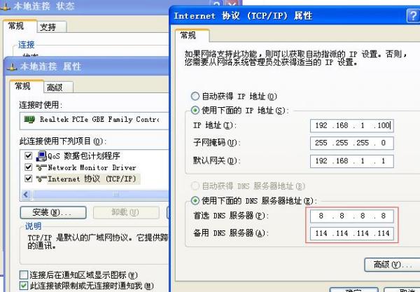 大杂烩最新章节获取步骤指南,无弹窗获取全攻略