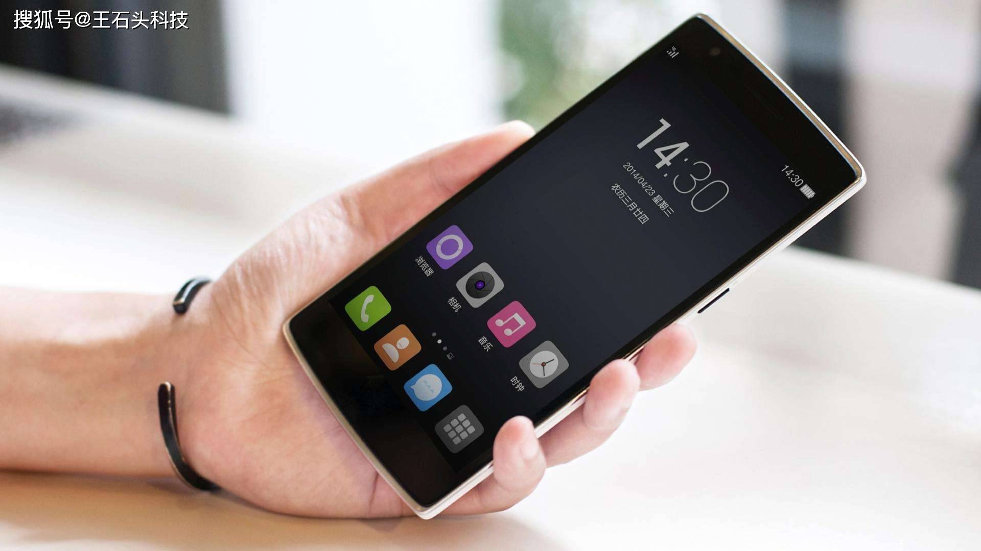 欧珀最新款手机,一部手机,一场自信与成就感的励志盛宴