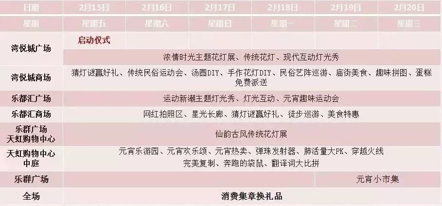 管家婆一码资料54期的一,策略优化计划_TPR23.181时刻版