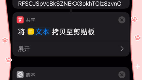 澳门免费公开最准的资料,科学解释分析_BQE23.614服务器版