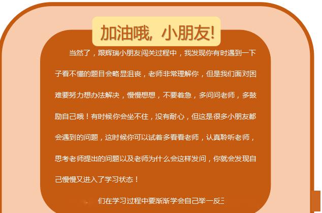 2024年正版管家婆最新版本,多元化诊断解决_YHA23.510瞬间版