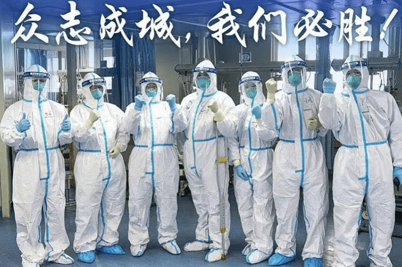 工程鉴定 第488页