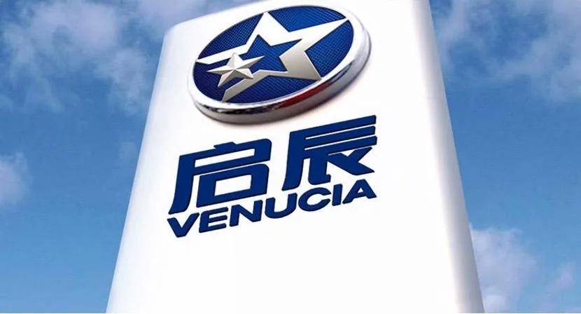 管家婆一笑一马100正确,新式数据解释设想_PMD23.471美学版