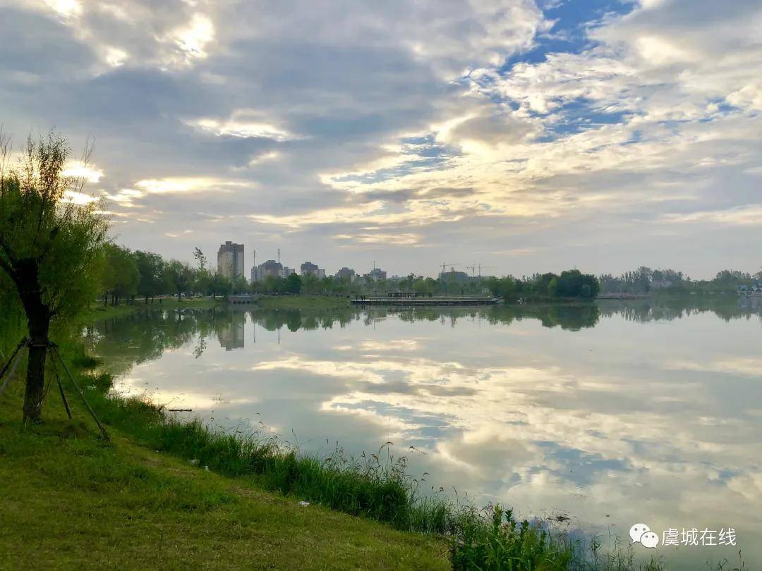 虞城县人事任免更新,启程探索自然美景的启程之路