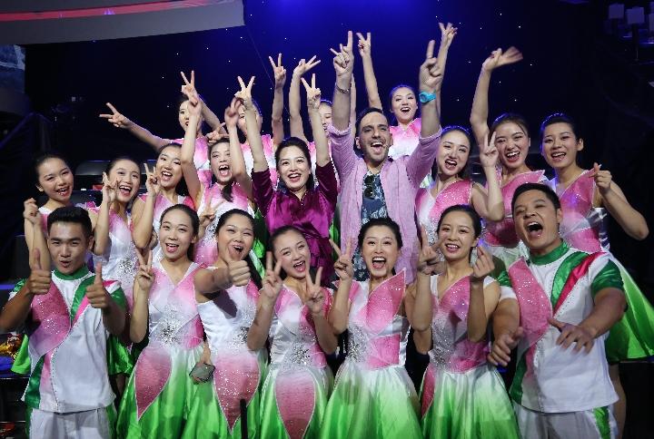 工程鉴定 第487页