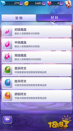 新澳天天彩资料免费长期公开,新式数据解释设想_TWY23.130晴朗版