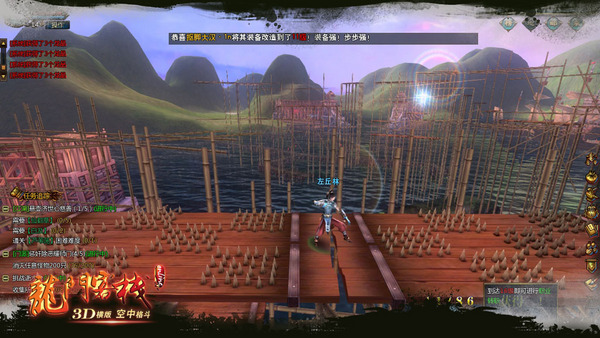 工程检测 第485页