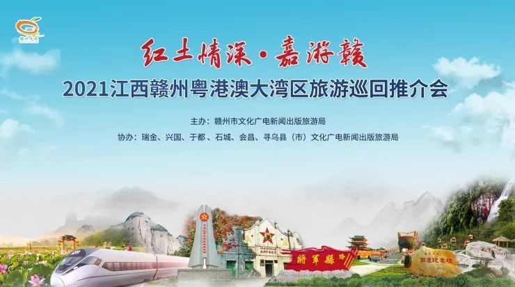 赣湘合作最新动态，携手共启自然之旅，探寻内心平和与宁静之道