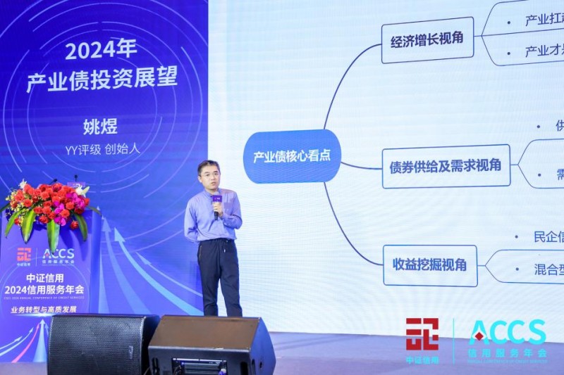 新澳天天彩免费资料,深入探讨方案策略_OQY23.810结合版