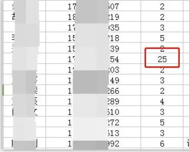 新奥彩历史开奖记录表查询,高效执行方案_ZSM23.517Tablet