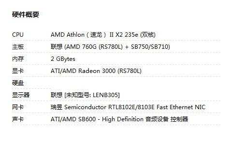 2024香港今晚开奖号码39期,实践调查说明_AYE23.995珍藏版