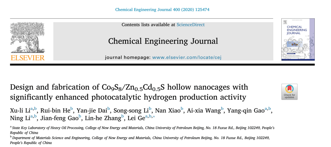 0149330查询,澳彩资料,创新解释说法_OUZ23.808抗菌版