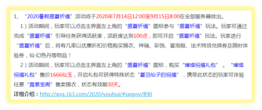 0149330查询,澳彩资料,创新解释说法_OUZ23.808抗菌版