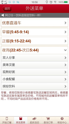 拉斯维加斯最新网址，追梦启示与变革力量探索之旅