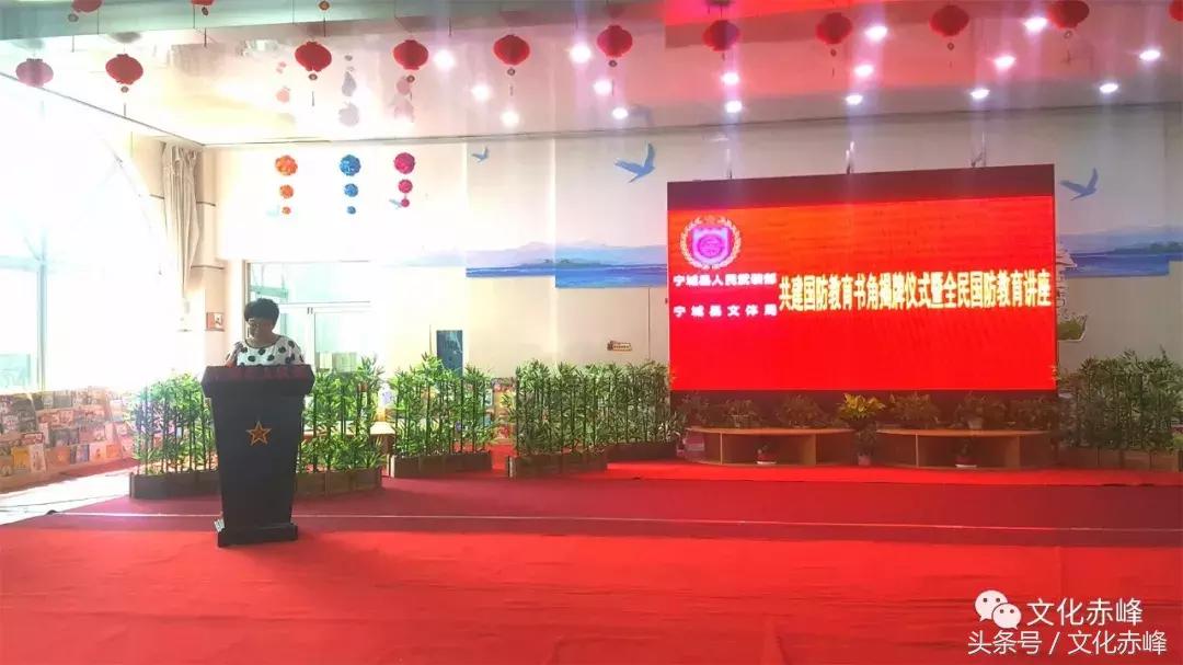 赤峰国防工程最新动态与详细步骤指南