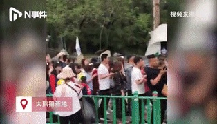 2024年澳门站,打分排队法_WHV23.994社区版