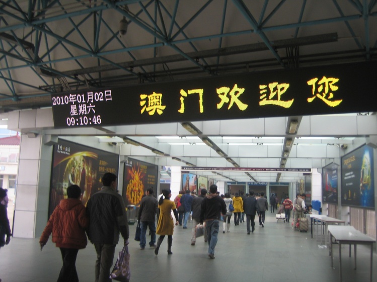 澳门广八二站,全面性解释说明_FDK23.440多媒体版