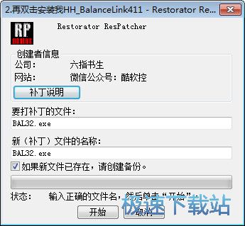 944cc资料免一费大全,快速处理计划_CQT23.750跨界版
